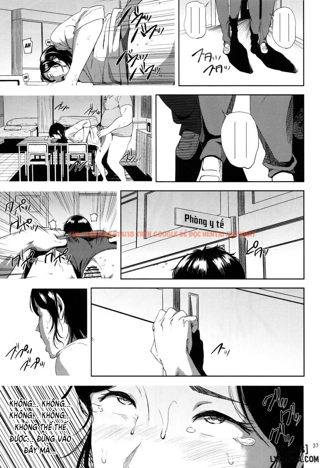 Cô Giáo Kurashiki Đang Trong Tình Trạng Nóng Bỏng - Chapter 2