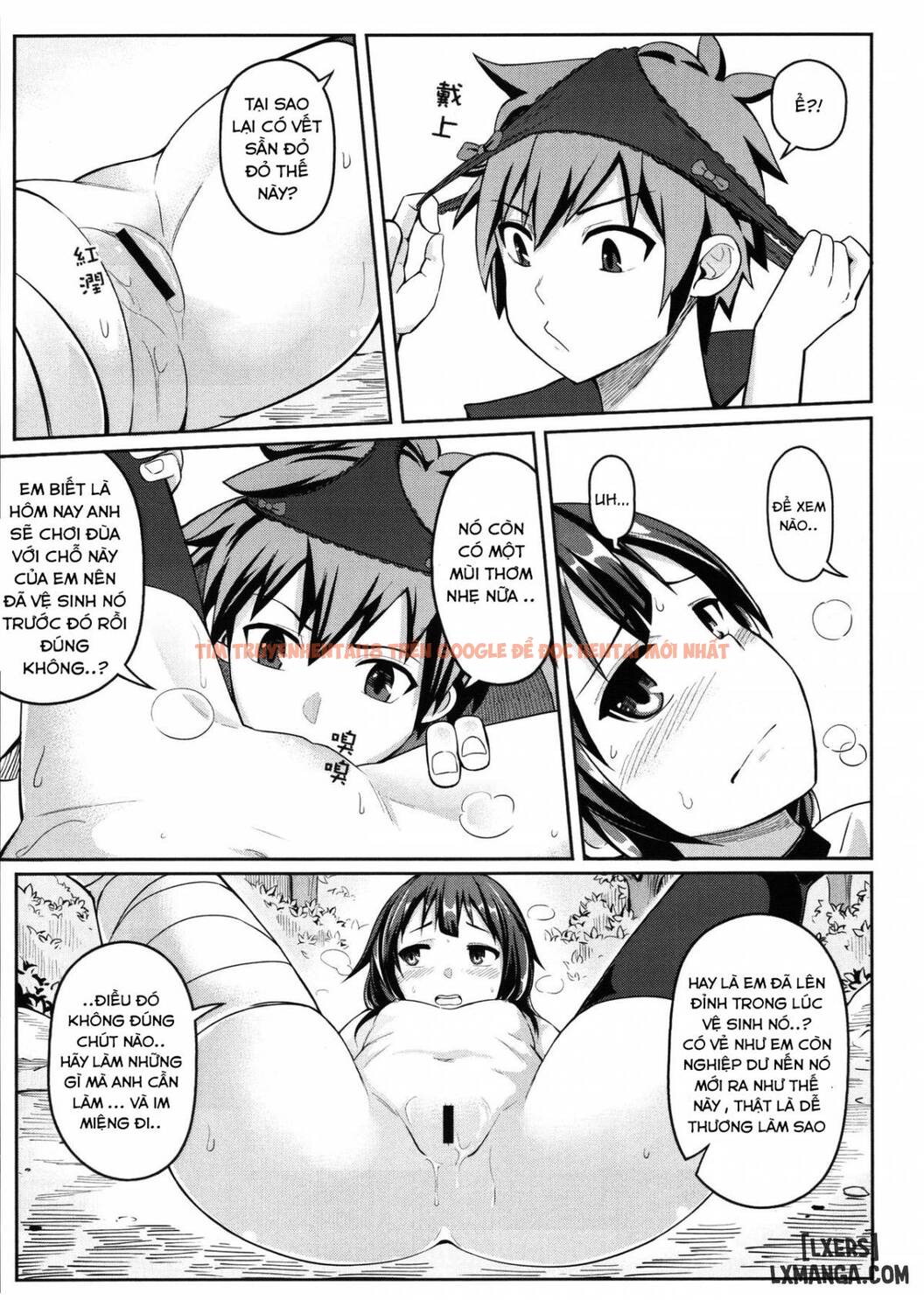 Xem ảnh 15 trong truyện hentai Kurenai Ma Bakuretsu Yume - One Shot - hentaitvn.net