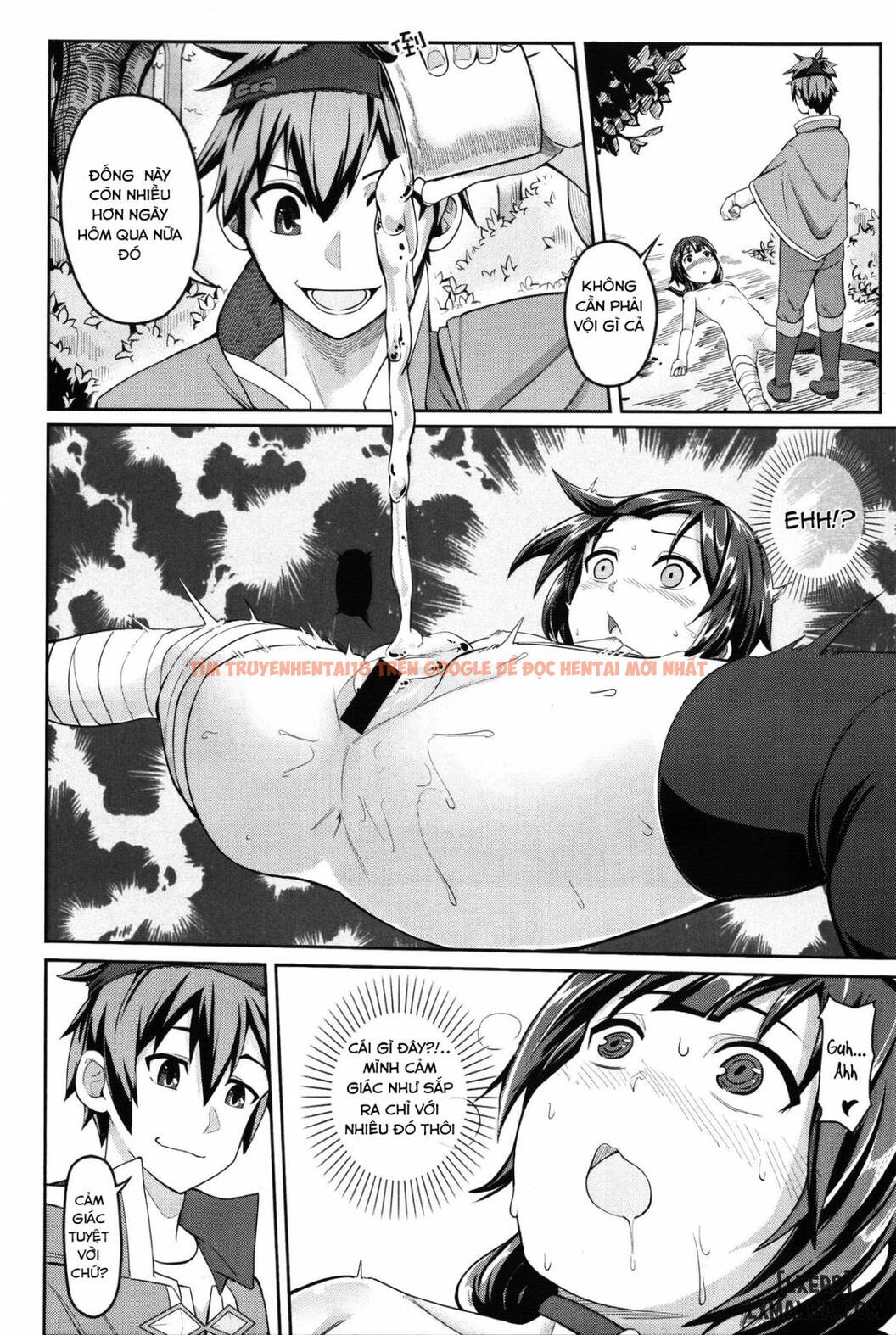Xem ảnh 16 trong truyện hentai Kurenai Ma Bakuretsu Yume - One Shot - hentaitvn.net