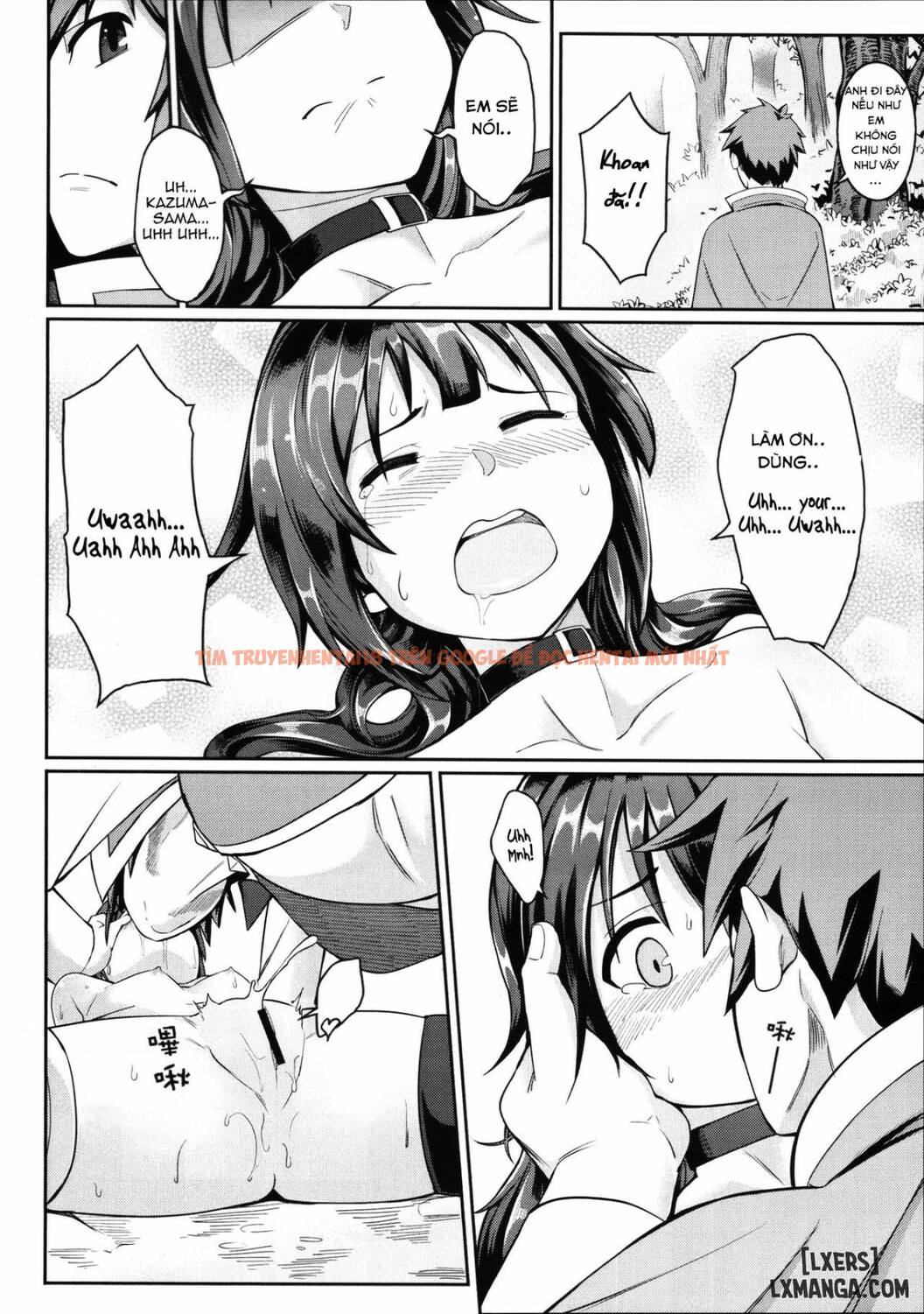 Xem ảnh 18 trong truyện hentai Kurenai Ma Bakuretsu Yume - One Shot - hentaitvn.net