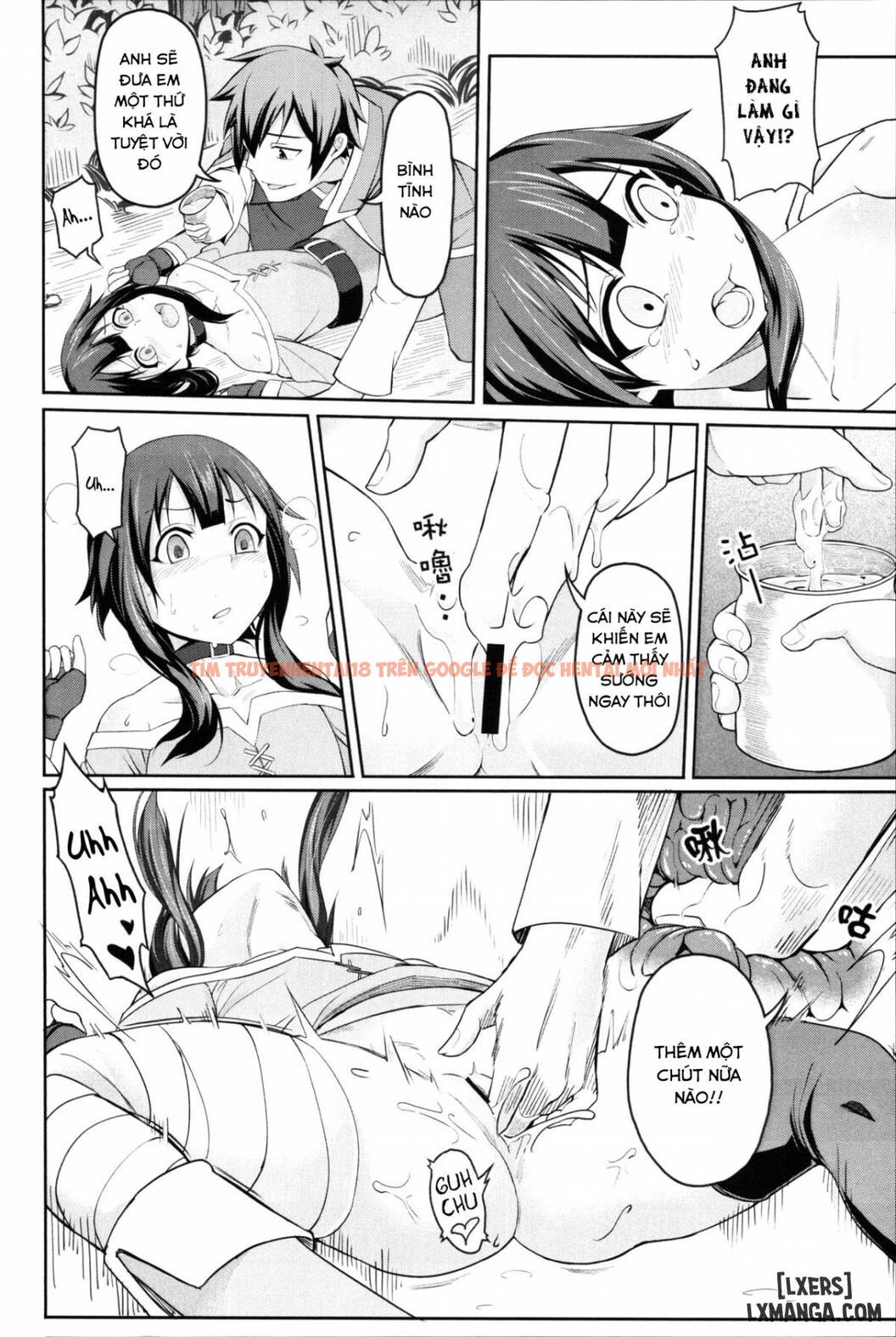 Xem ảnh 8 trong truyện hentai Kurenai Ma Bakuretsu Yume - One Shot - hentaitvn.net