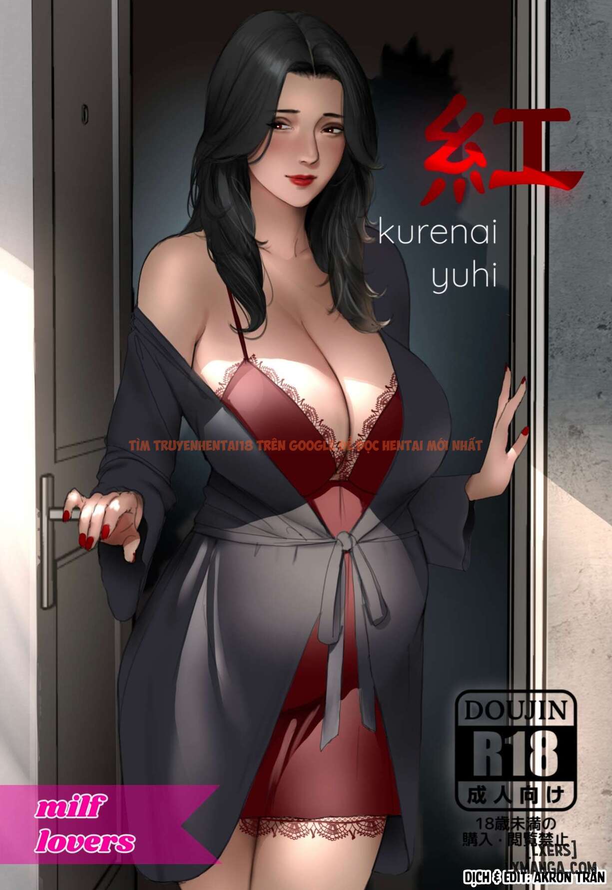 Xem ảnh page_002 trong truyện hentai Kurenai Yuhi - Mới - One Shot - hentaitvn.net