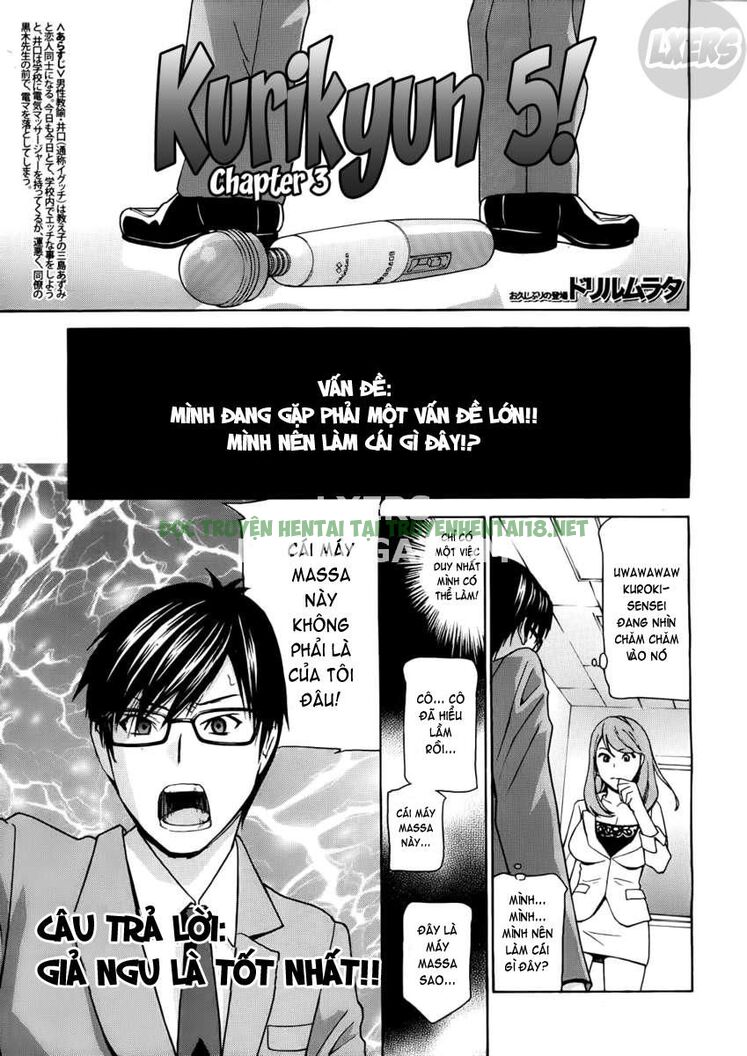 Xem ảnh 3 trong truyện hentai Kurikyun 5 - Chapter 3 - truyenhentai18.pro