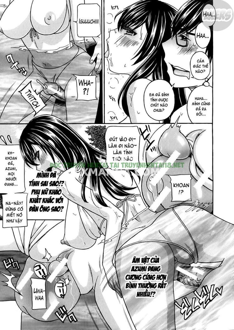 Xem ảnh 23 trong truyện hentai Kurikyun 5 - Chapter 4 - truyenhentai18.pro