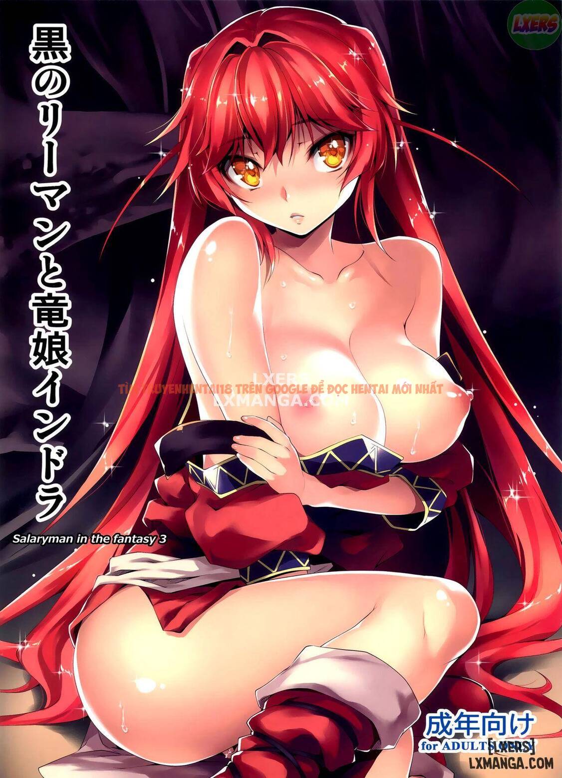 Trang truyện 3 trong truyện tranh Kuro No Ryman To Kishi Yufia - Chap 3 - lxmanga.org