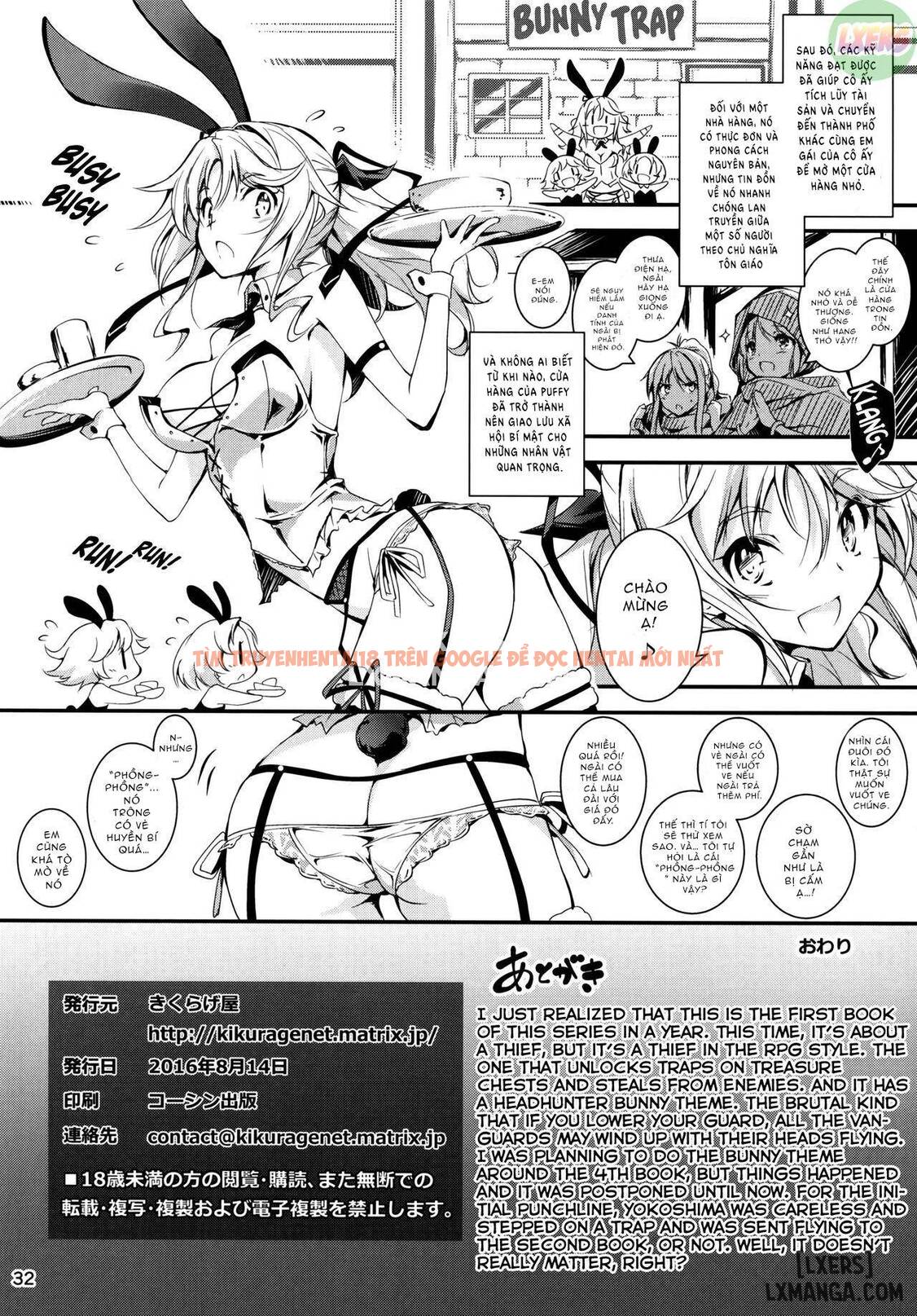 Trang truyện 35 trong truyện tranh Kuro No Ryman To Kishi Yufia - Chapter 6 - truyentvn.net