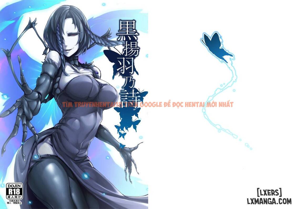 Trang truyện 0 trong truyện tranh Kuroageha No Uta - One Shot - hentai24h.pro