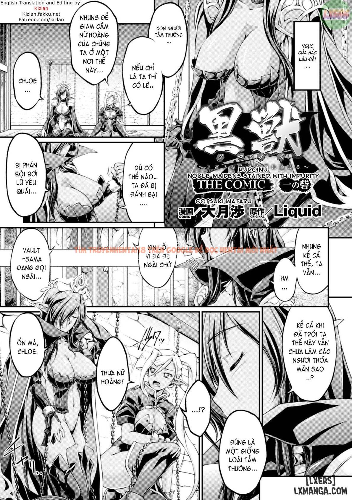 Trang truyện 7 trong truyện tranh Kuroinu ~kedakaki Seijo Wa Hakudaku Ni Somaru - Chap 1 - lxmanga.org