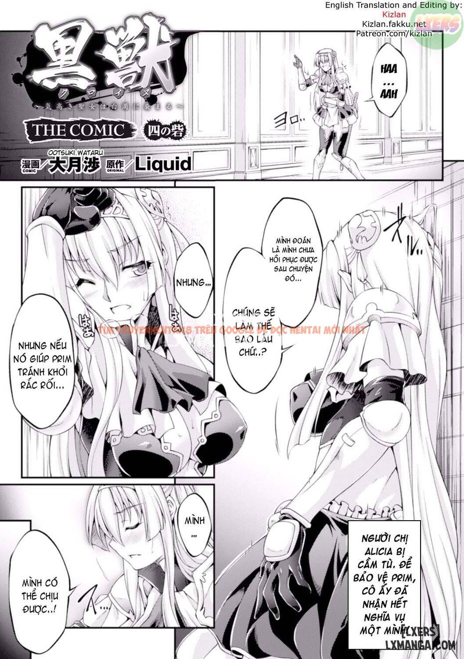 Trang truyện 3 trong truyện tranh Kuroinu ~kedakaki Seijo Wa Hakudaku Ni Somaru - Chapter 4 - hentai24h.pro