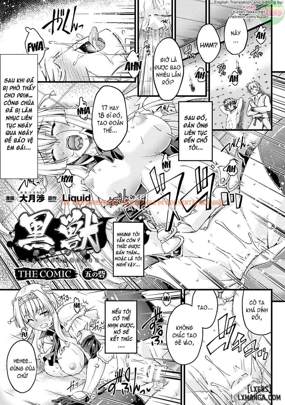 Trang truyện 3 trong truyện tranh Kuroinu ~kedakaki Seijo Wa Hakudaku Ni Somaru - Chapter 5 - www.truyentvn.net