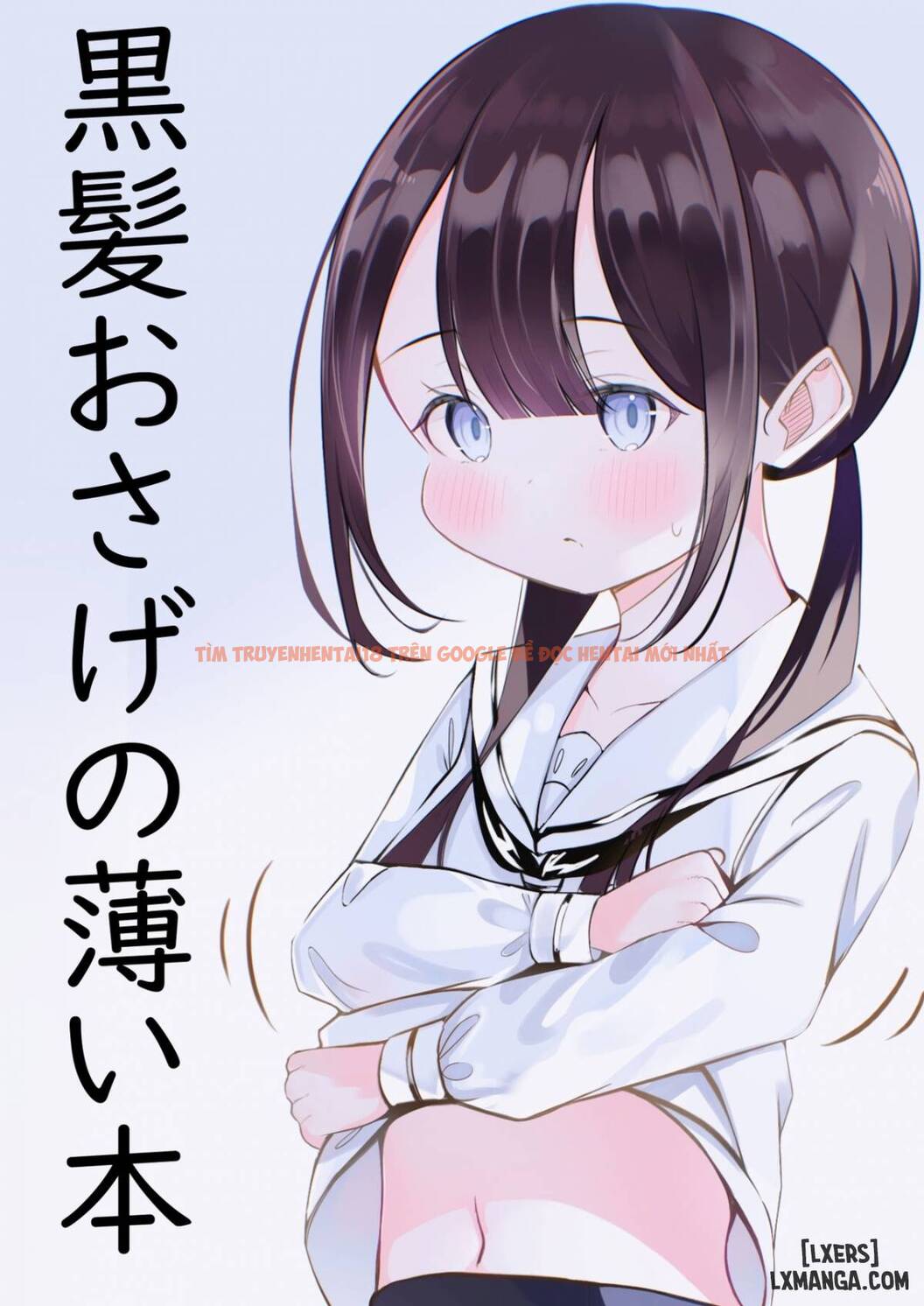 Xem ảnh Kurokami Osage No Usui Hon - One Shot - 1 - TruyenVN.APP