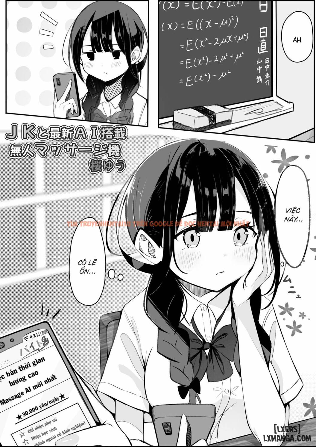 Xem ảnh Kurokami Osage No Usui Hon - One Shot - 26 - TruyenVN.APP