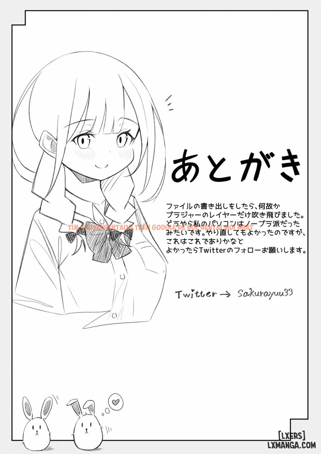 Xem ảnh Kurokami Osage No Usui Hon - One Shot - 45 - TruyenVN.APP