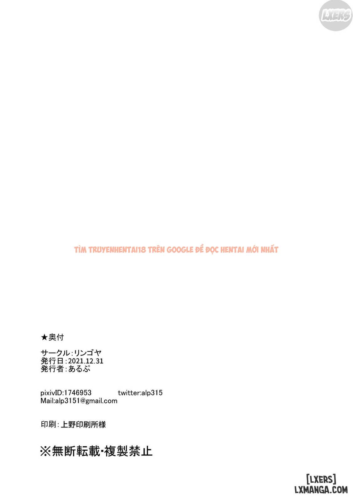 Xem ảnh 61 trong truyện hentai Kurosawa's Day Off - One Shot - hentaitvn.net