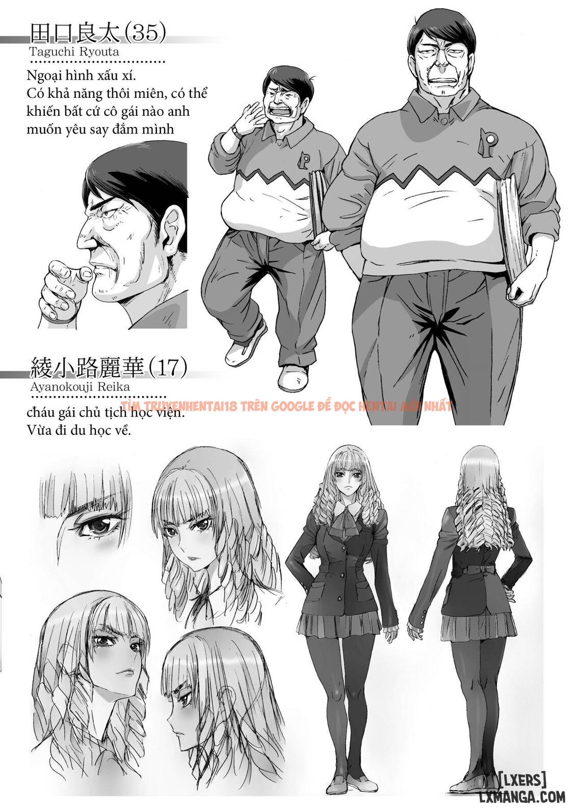 Xem ảnh Kuso Takabisha Na Jk Ojou-sama O Saiminjutsu De Zenshin Seikantai Ni - One Shot - 1 - TruyenVN.APP