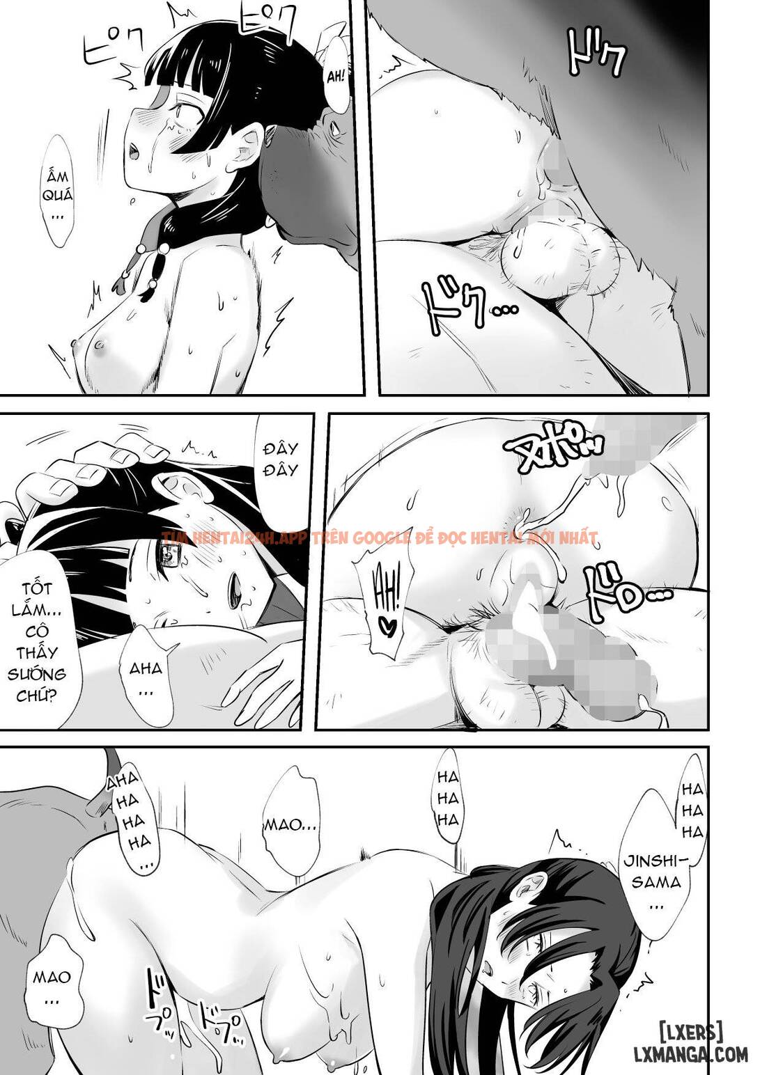 Xem ảnh 16 691755a770ddc trong truyện hentai Kusuriya No Hitorigoto - One Shot - hentaitvn.net Xem ảnh 16 691755a770ddc trong truyện hentai Kusuriya No Hitorigoto - One Shot - hentaitvn.net