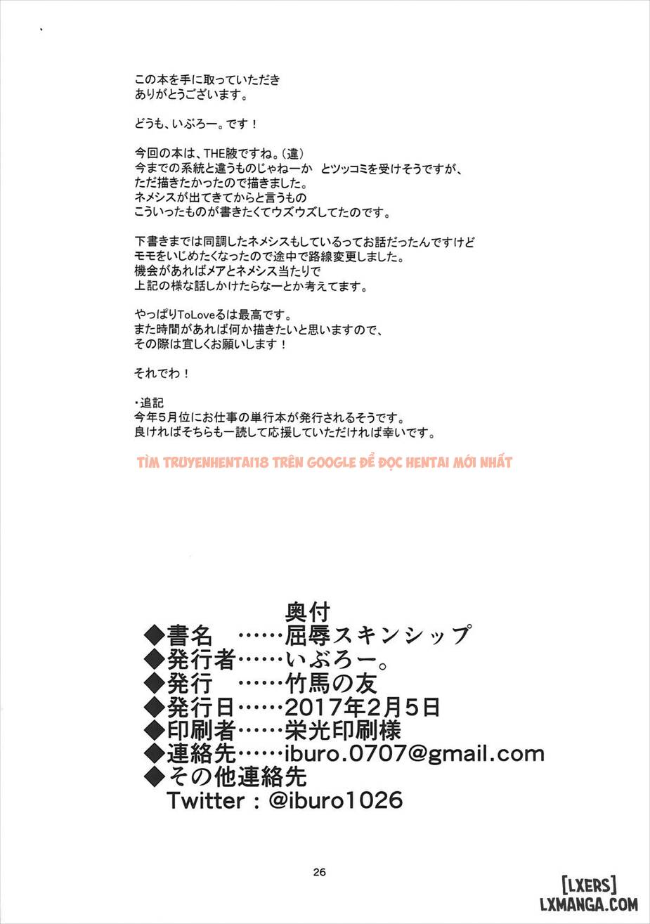 Xem ảnh 24 trong truyện hentai Kutsujoku Skinship - One Shot - hentaitvn.net
