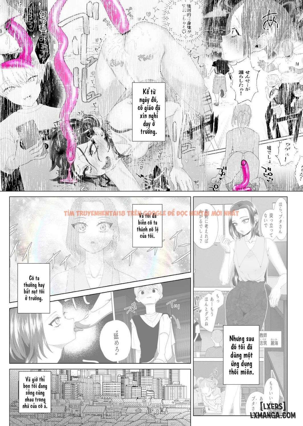 Xem ảnh page_004 trong truyện hentai Kuzu Kyoushi O Saimin Appli De Doreika Fukushuu Choukyou 2 - One Shot - hentaitvn.net