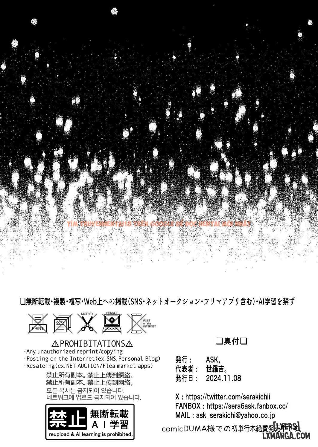 Xem ảnh page_035 trong truyện hentai Kuzu Kyoushi O Saimin Appli De Doreika Fukushuu Choukyou 2 - One Shot - hentaitvn.net