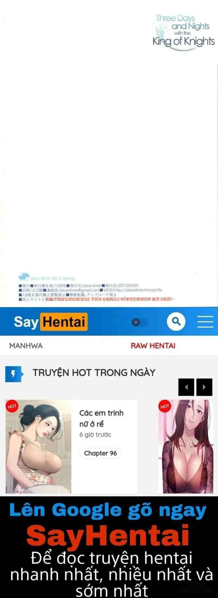 Xem ảnh 12 696c9b3329b74 trong truyện hentai Kỵ Sĩ Vương Ba Ngày Ba Đêm Cuồng Si - Chapter 1 - hentaitvn.net