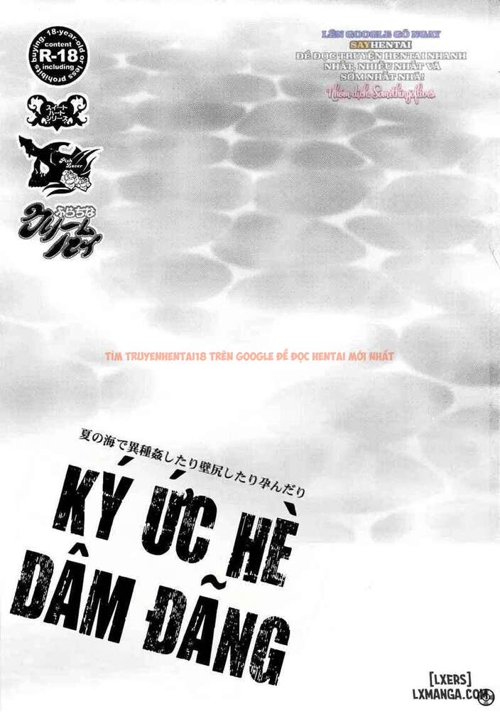 Ký Ức Hè Dâm Đãng - Oneshot