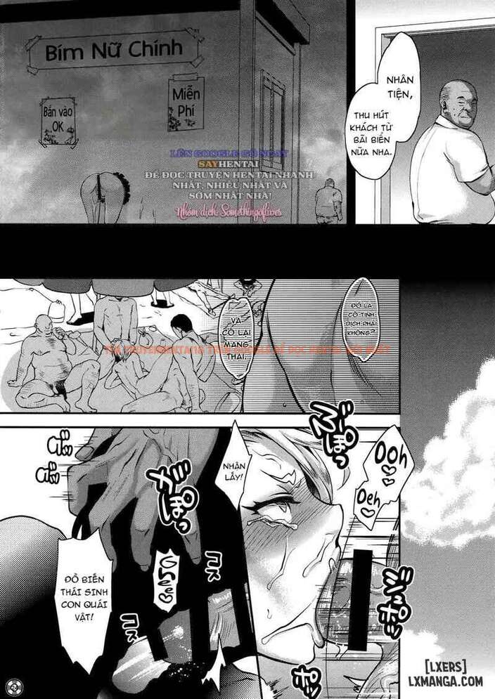 Ký Ức Hè Dâm Đãng - Oneshot