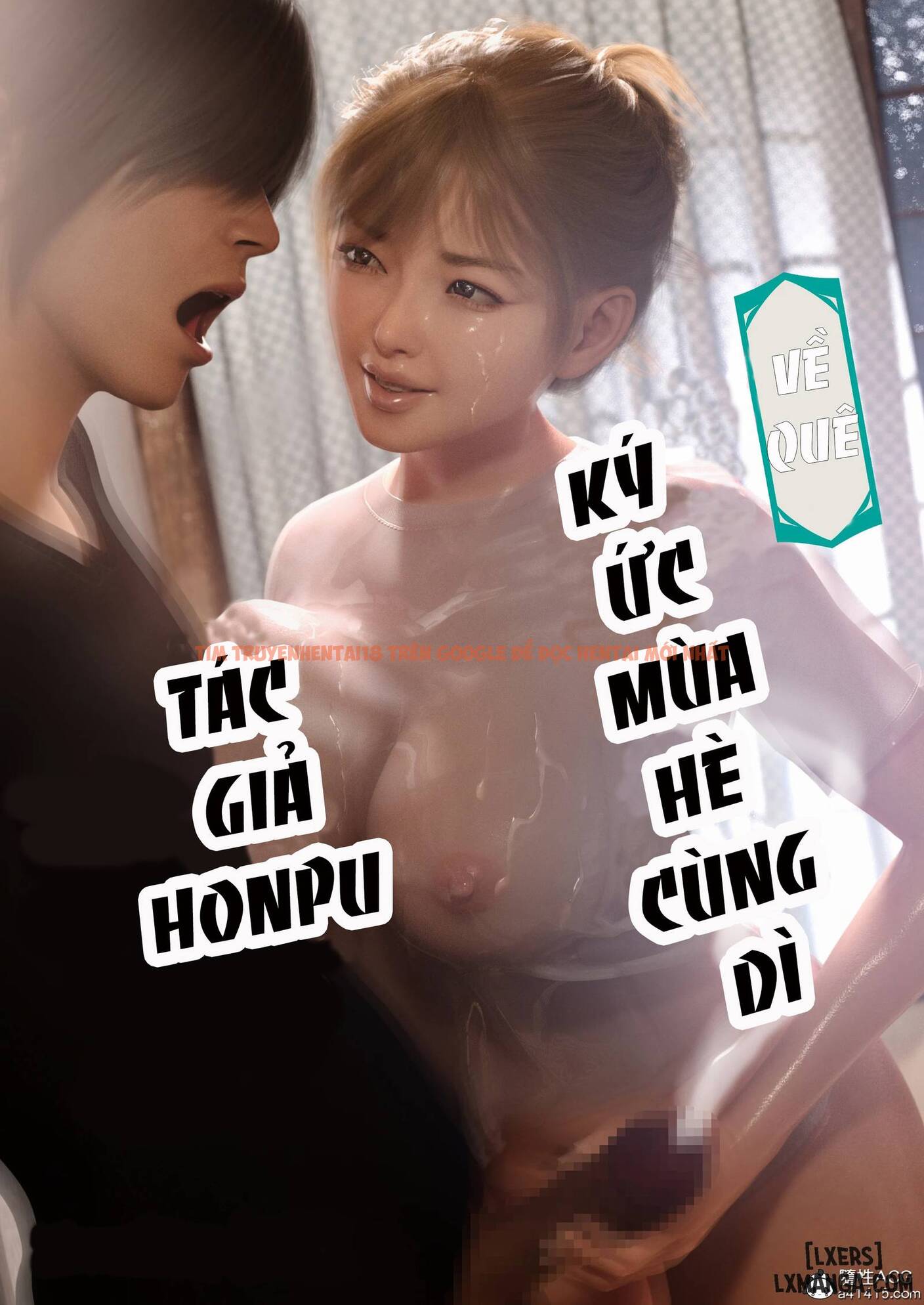 Trang truyện 0 trong truyện tranh Ký Ức Mùa Hè Cùng Dì - One Shot - www.truyentvn.net