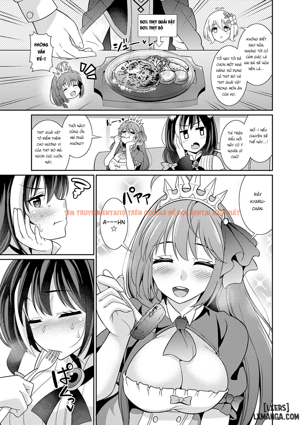 Xem ảnh 26 trong truyện hentai Kyaru-chan To Kabuto Battle Desu Yo - One Shot - hentaitvn.net