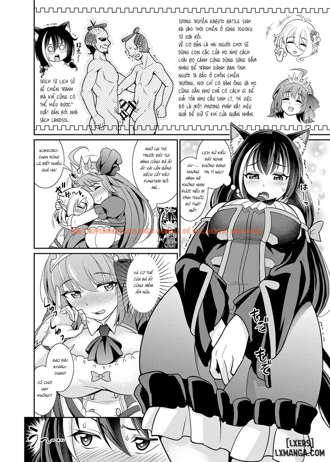 Xem ảnh 5 trong truyện hentai Kyaru-chan To Kabuto Battle Desu Yo - One Shot - hentaitvn.net