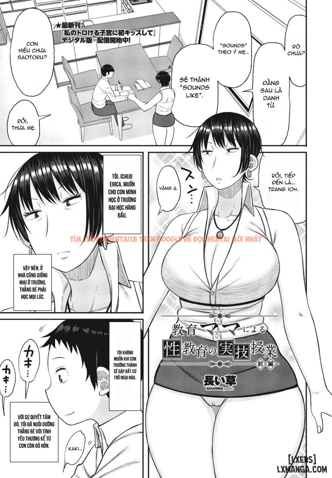 Trang truyện 2 68afbe4365d60 trong truyện tranh Kyoiku Mama Ni Yoru Seikyoiku No Jitsugi Jugyo - Chap 1 - www.lxmanga.org