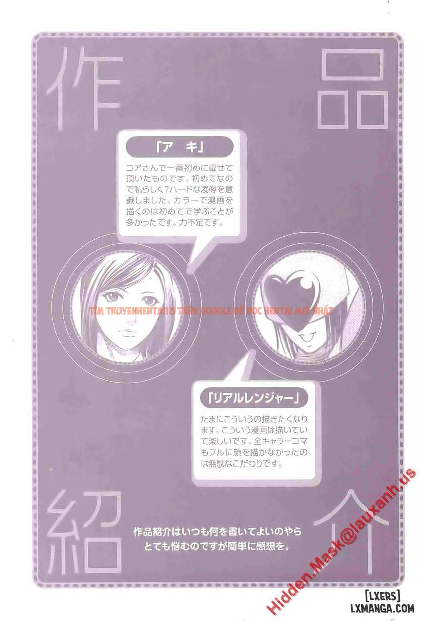 Trang truyện 1 trong truyện tranh Kyokugen Gangu - Chap 1 - lxmanga.org