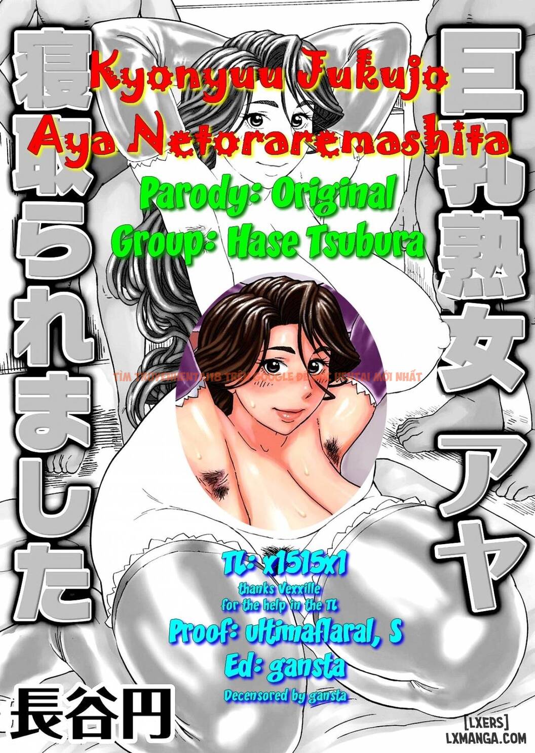 Trang truyện 22 trong truyện tranh Kyonyuu Jukujo Aya Netoraremashita - One Shot - www.truyentvn.net