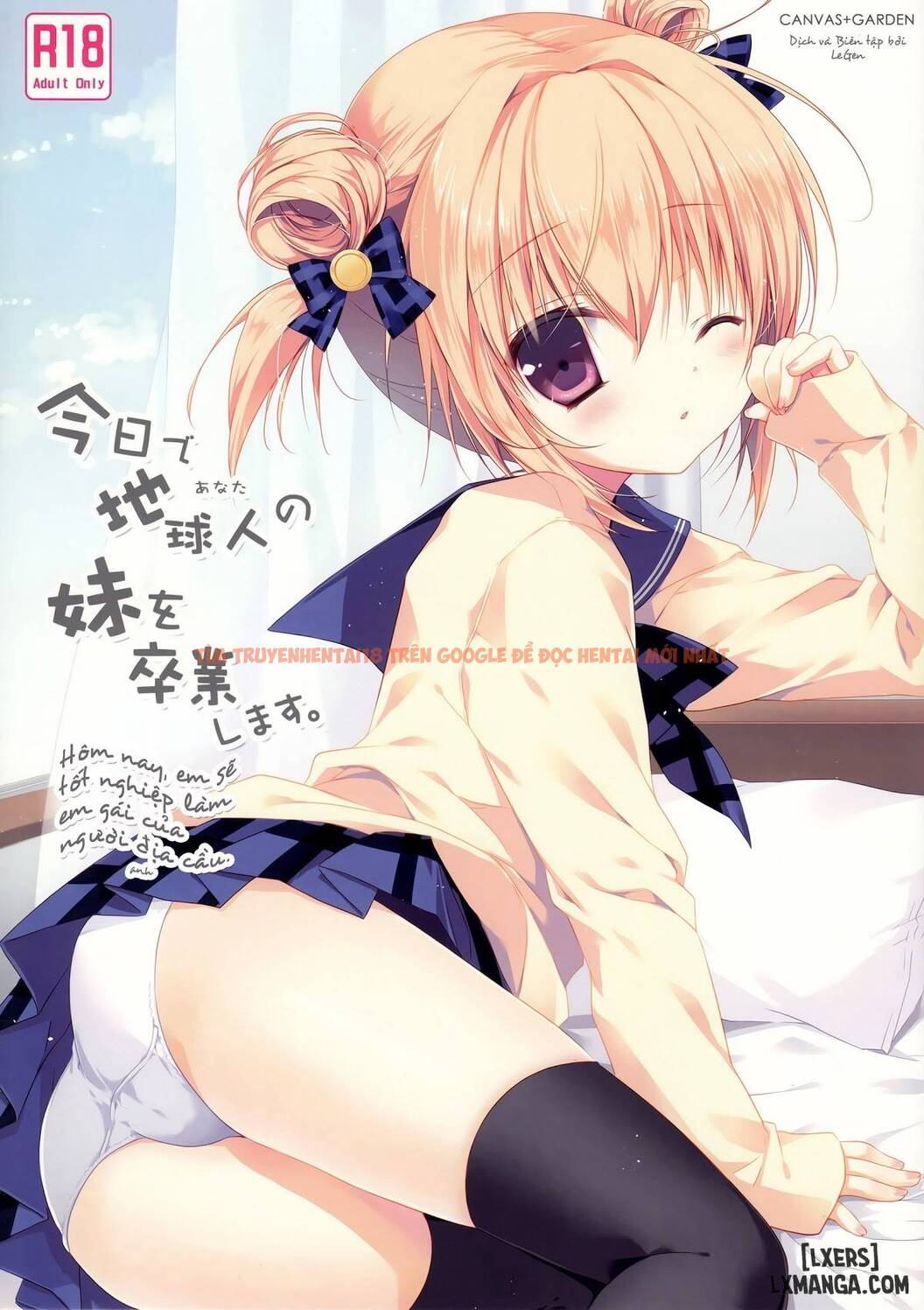Xem ảnh 0 trong truyện hentai Kyou De Chikyuujin No Imouto O Sotsugyou Shimasu - One Shot - hentaitvn.net