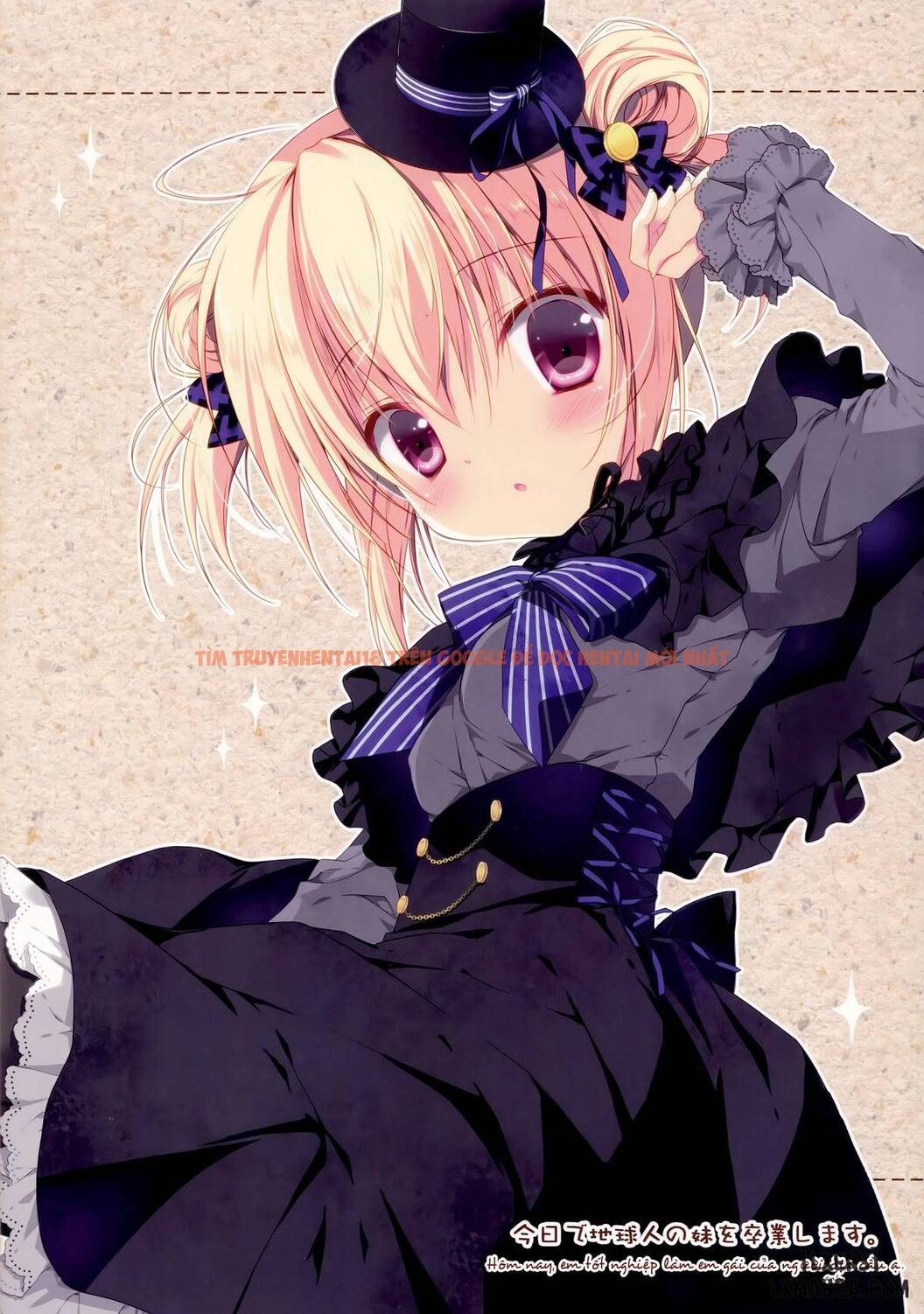 Xem ảnh 17 trong truyện hentai Kyou De Chikyuujin No Imouto O Sotsugyou Shimasu - One Shot - hentaitvn.net