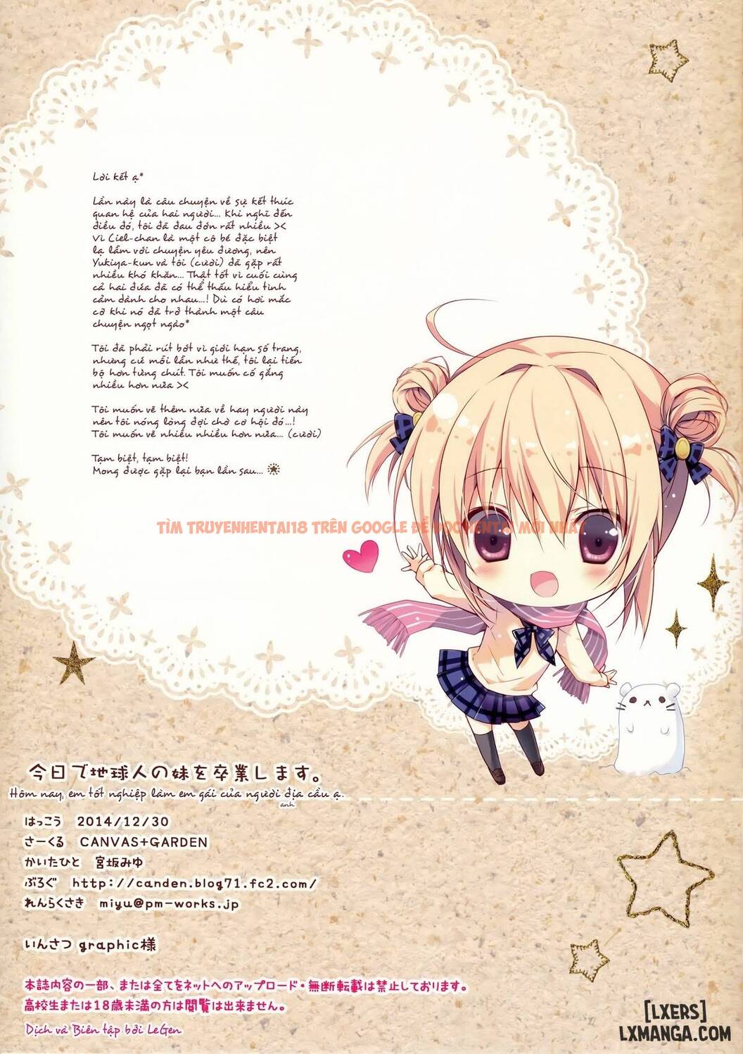 Xem ảnh 18 trong truyện hentai Kyou De Chikyuujin No Imouto O Sotsugyou Shimasu - One Shot - hentaitvn.net