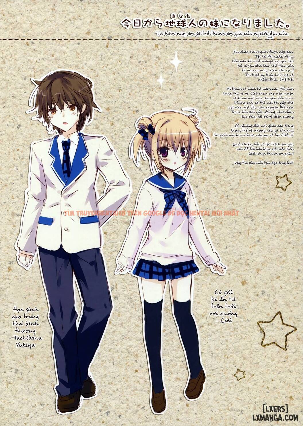 Trang truyện 1 trong truyện tranh Kyou Kara Anata No Imouto Ni Narimashita - One Shot - www.truyentvn.net