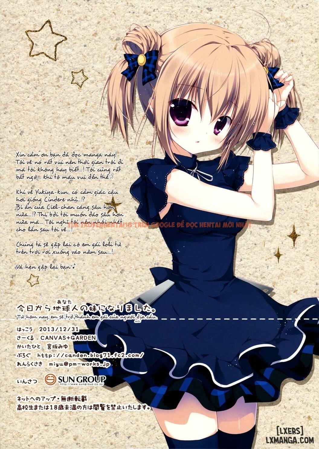 Trang truyện 14 trong truyện tranh Kyou Kara Anata No Imouto Ni Narimashita - One Shot - www.truyentvn.net