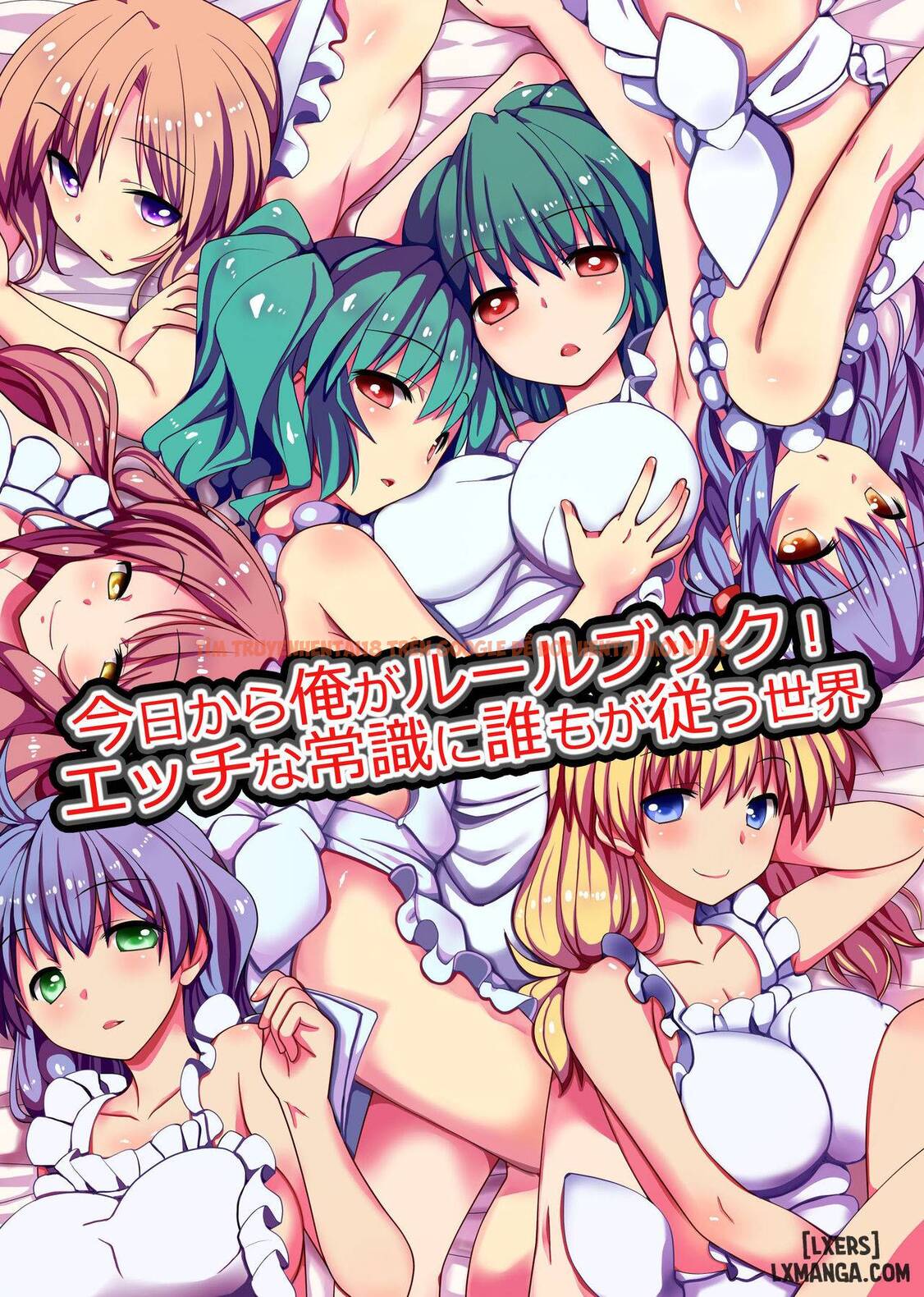Xem ảnh 0 trong truyện hentai Kyou Kara Ore Ga Rule Book! Ecchi Na Joushiki Ni Daremo Ga Shitagau Sekai - One Shot - hentaitvn.net