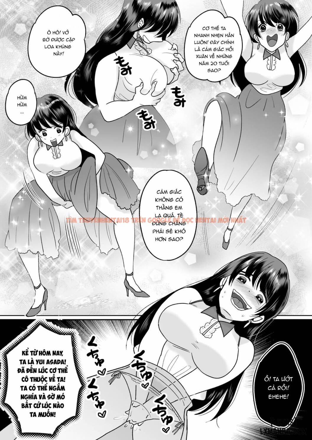 Xem ảnh 11 trong truyện hentai Kyou Kara Washi Ga Goreijou - One Shot - hentaitvn.net