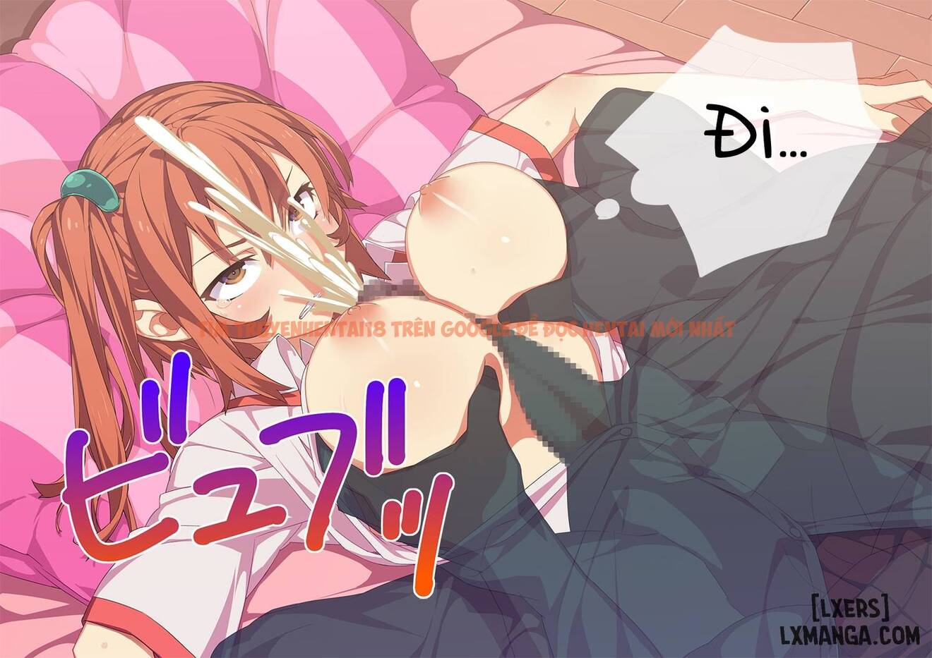 Trang truyện 27 trong truyện tranh Kyou Kara Zutto, Hitori Kakurenbo - One Shot - lxmanga.org