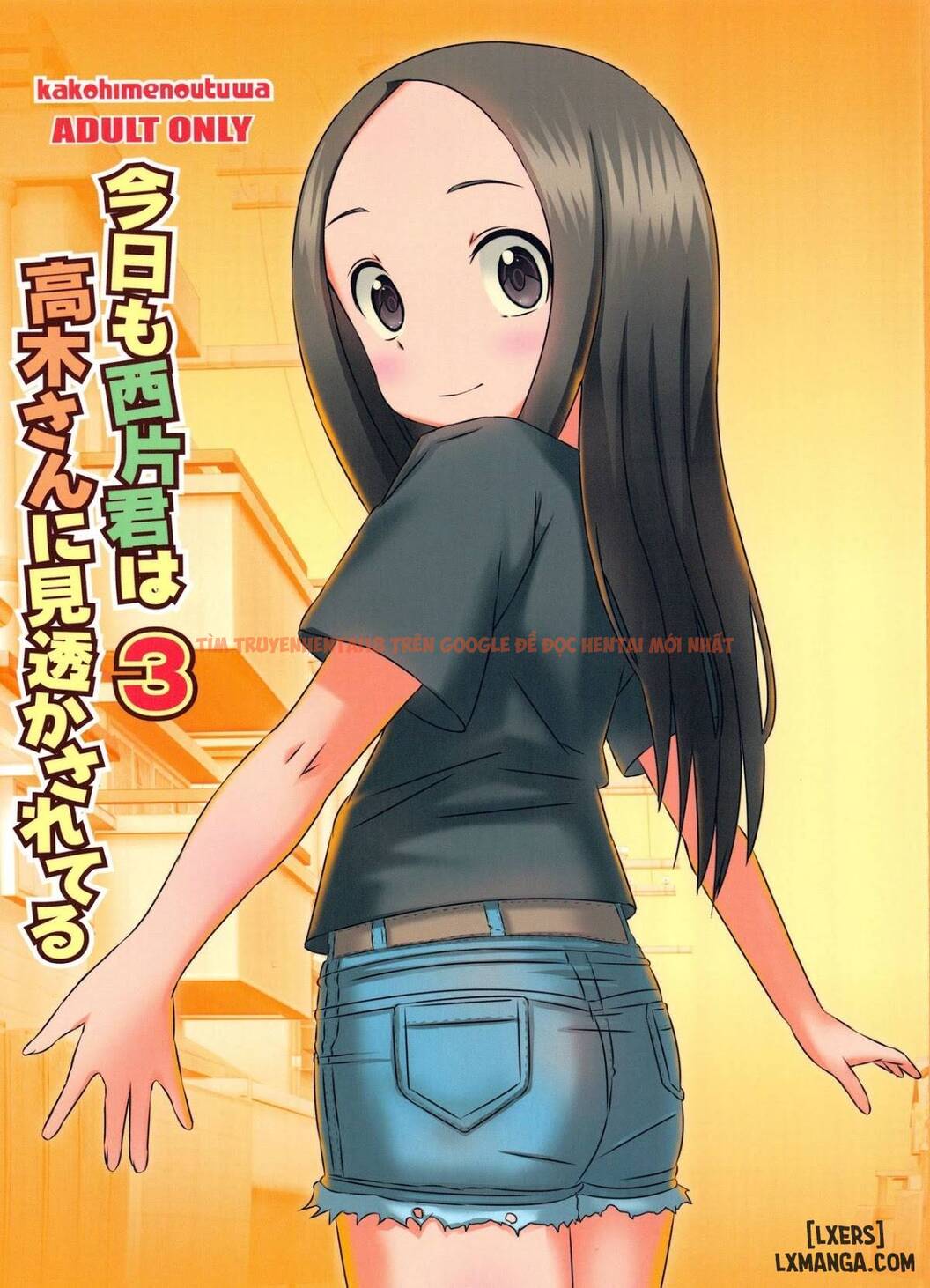 Trang truyện 0 trong truyện tranh Kyou Mo Nishikata-kun 3 - One Shot - lxmanga.org