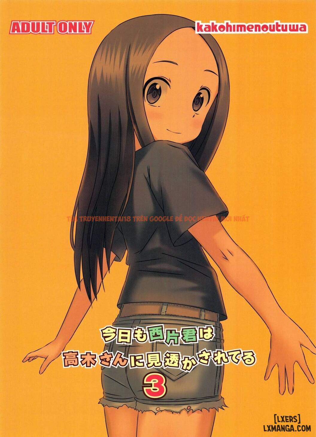 Trang truyện 18 trong truyện tranh Kyou Mo Nishikata-kun 3 - One Shot - lxmanga.org