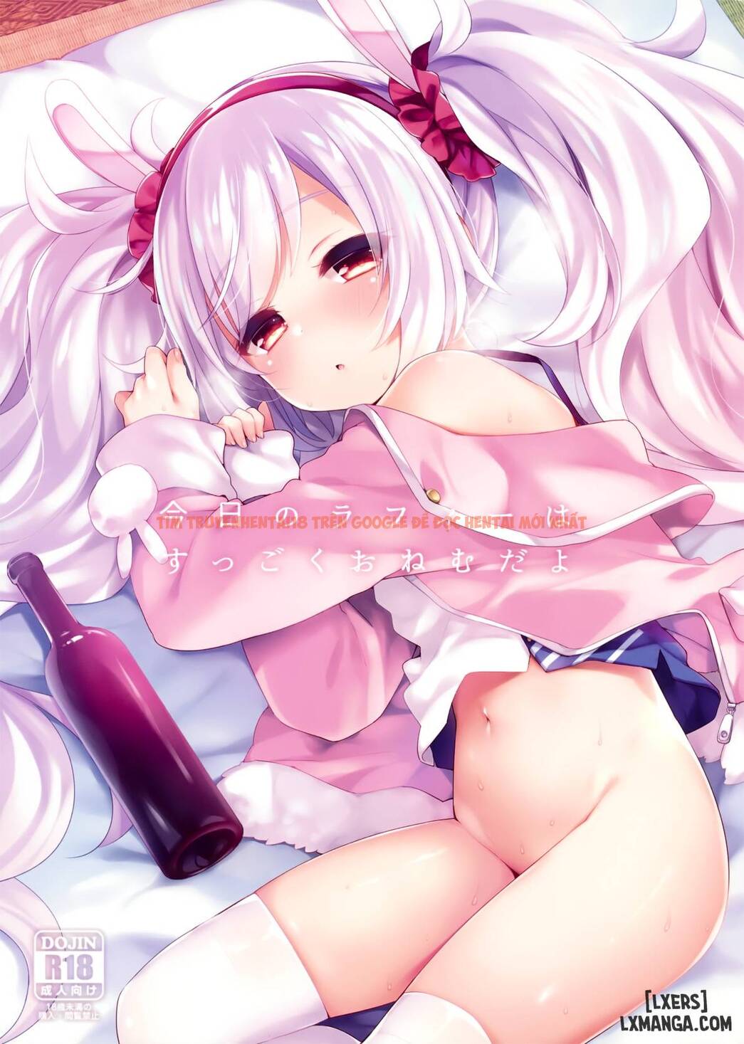 Trang truyện 0 trong truyện tranh Kyou No Laffey Wa Suggoku Onemu Da Yo - One Shot - www.truyentvn.net