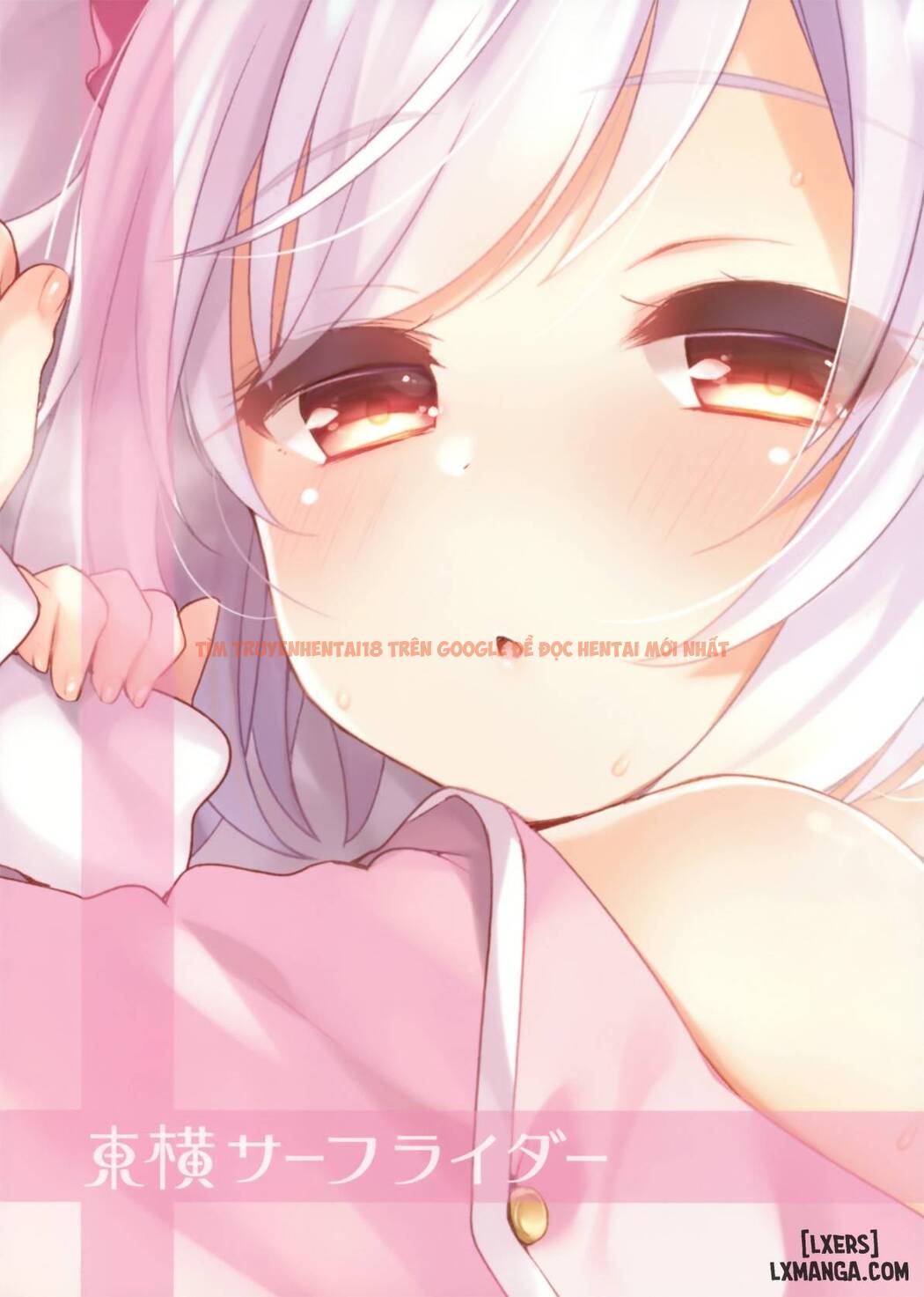 Trang truyện 21 trong truyện tranh Kyou No Laffey Wa Suggoku Onemu Da Yo - One Shot - www.truyentvn.net