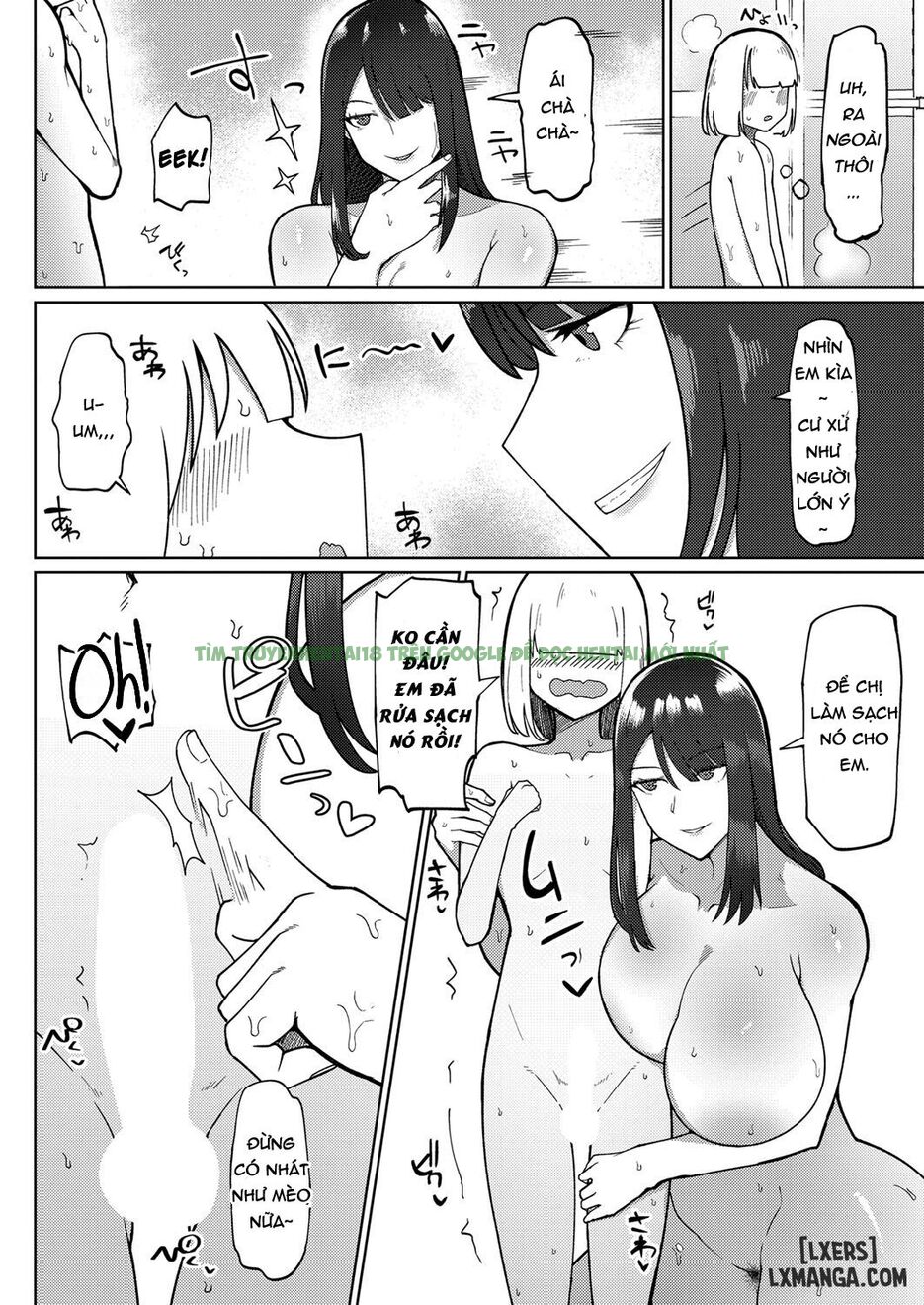 Xem ảnh 5 trong truyện hentai Kyoufu! Seiheki Hakai Onee-san - One Shot - Truyenhentai18.org