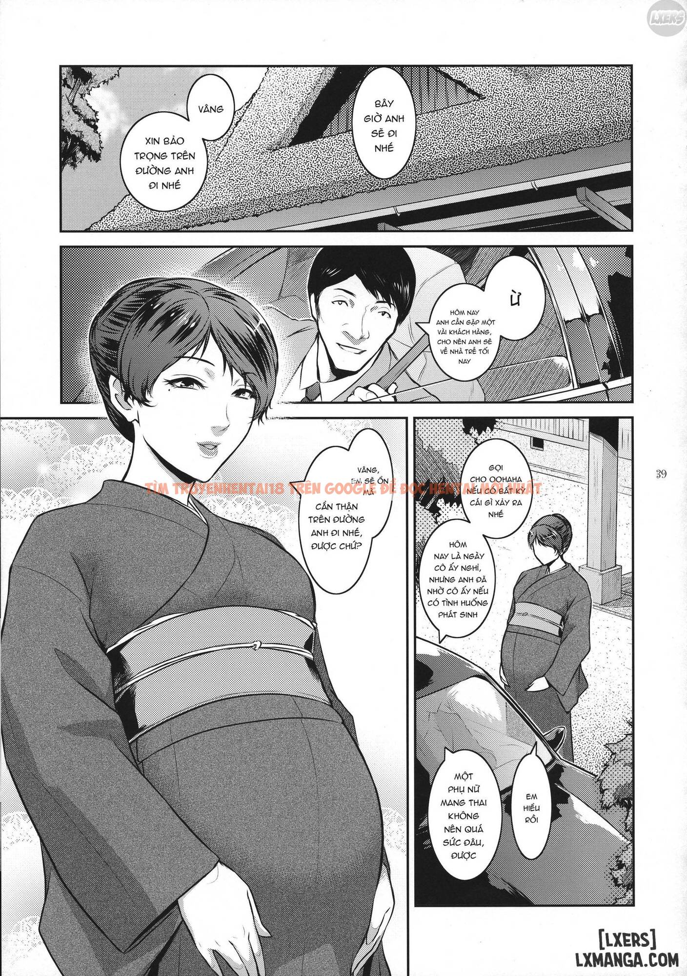 Trang truyện 35 trong truyện tranh Kyoukai - Chapter 1 - hentai24h.pro