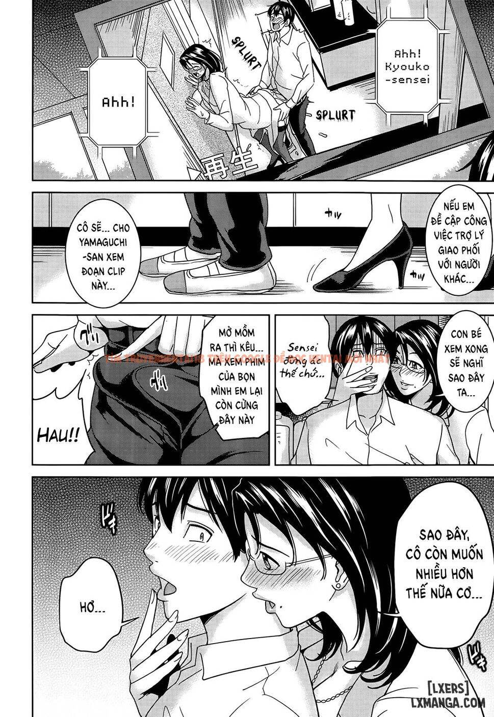 Trang truyện 23 trong truyện tranh Kyouko-sensei And My Secret - Chapter 1 - hentai24h.pro