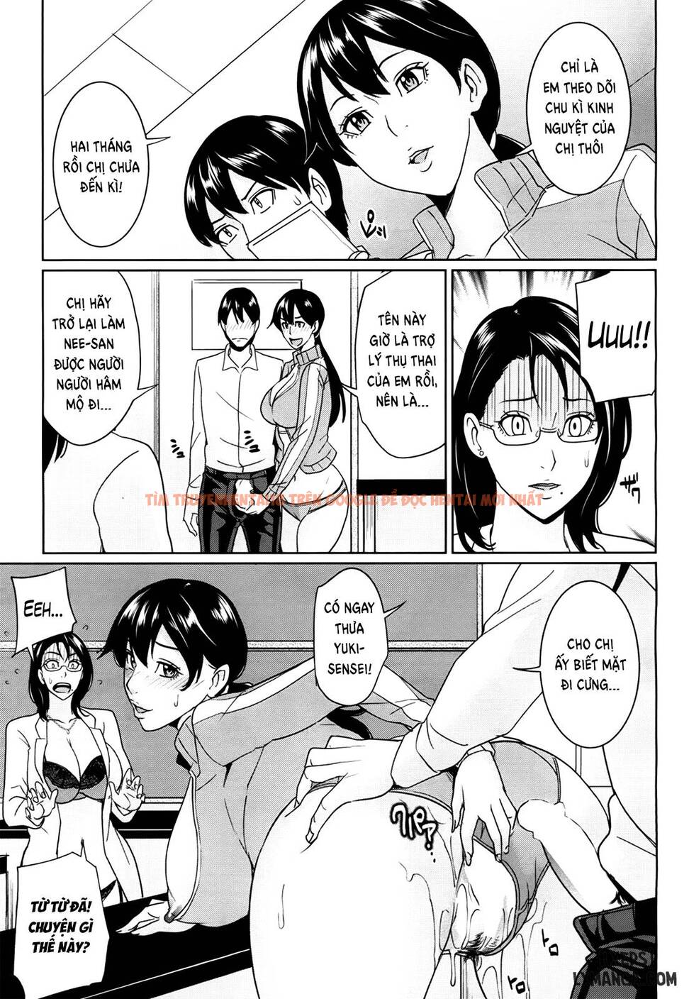 Trang truyện 16 trong truyện tranh Kyouko-sensei And My Secret - Chapter 3 - hentai24h.pro