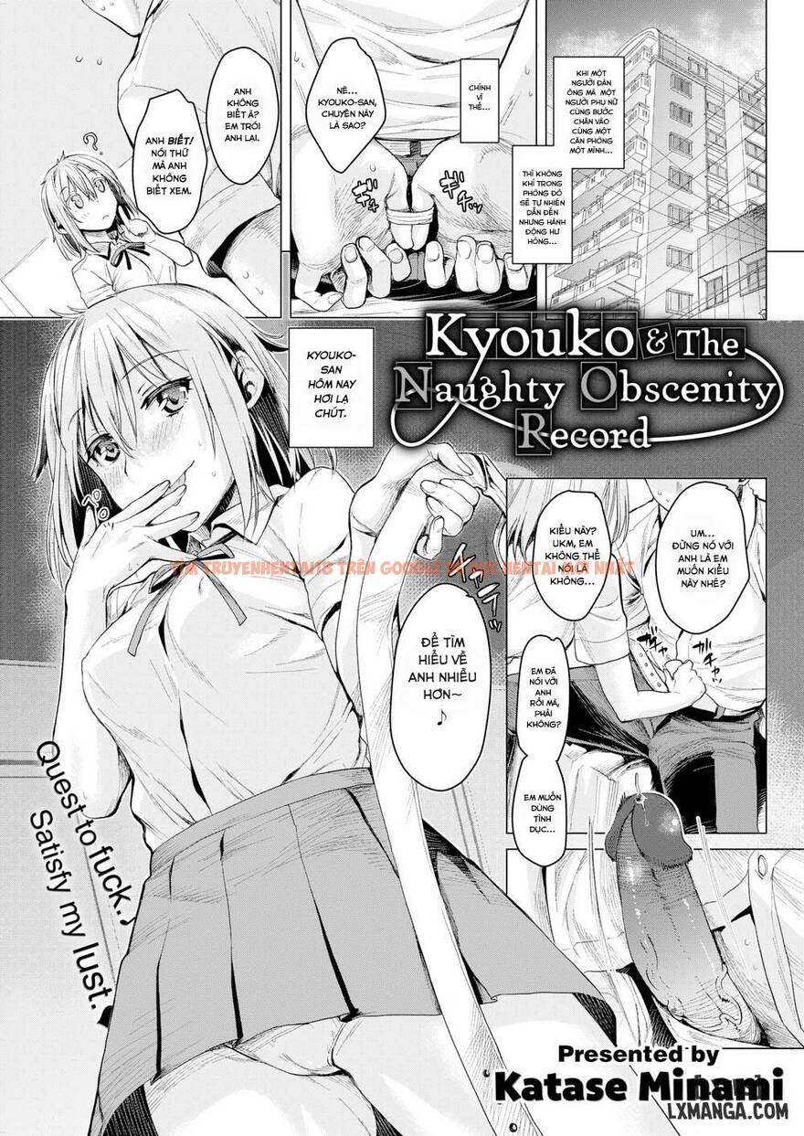 Trang truyện 0 trong truyện tranh Kyouko’s Obscene Research Record - Chap 2 END - lxmanga.org