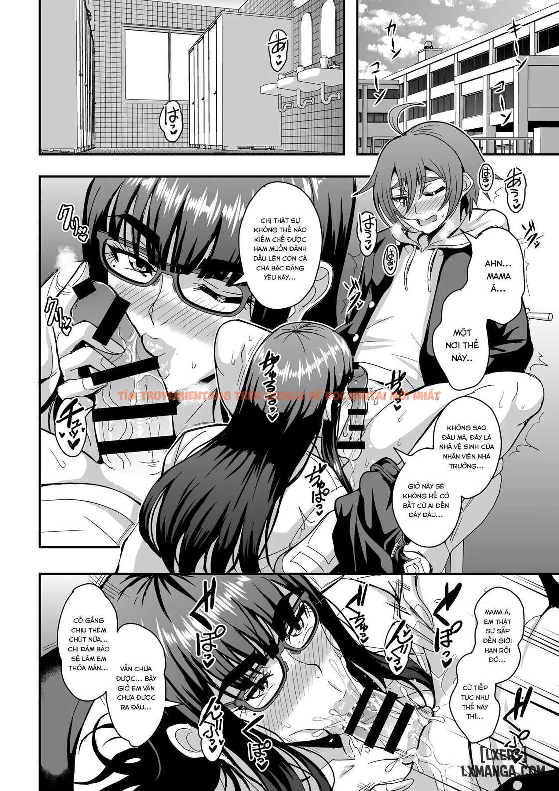 Xem ảnh 31 699c72f3c5ded trong truyện hentai Kyoushi To Mama To Koibito No Kao - Chapter 2 - www.hentaitvn.net